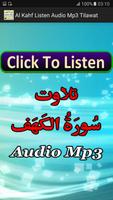 Al Kahf Listen Audio Mp3 App 海報