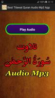 Best Tilawat Quran Audio Mp3 স্ক্রিনশট 3