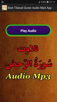 Best Tilawat Quran Audio Mp3 capture d'écran 3