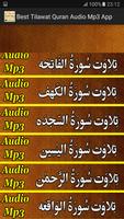 Best Tilawat Quran Audio Mp3 Affiche