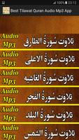 Best Tilawat Quran Audio Mp3 imagem de tela 1