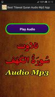 Best Tilawat Quran Audio Mp3 capture d'écran 2
