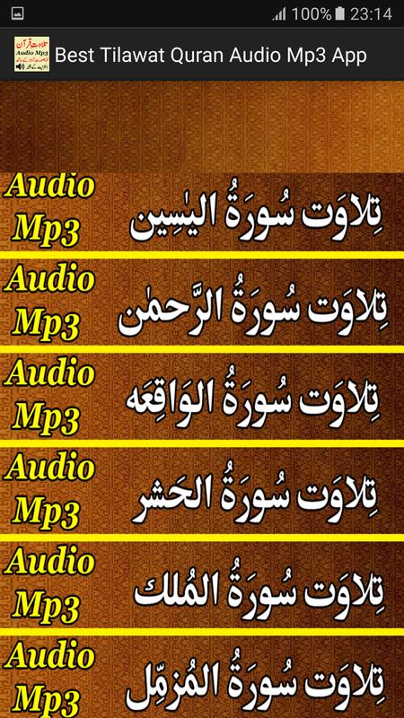 Download