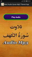 Best Audio Quran Mp3 App Free capture d'écran 3