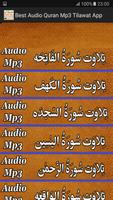 Best Audio Quran Mp3 App Free โปสเตอร์