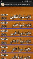 Best Audio Quran Mp3 App Free capture d'écran 2