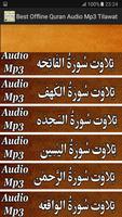 Best Offline Quran Audio Mp3 الملصق