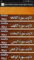Best Offline Quran Audio Mp3 ポスター