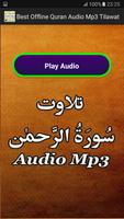 Best Offline Quran Audio Mp3 capture d'écran 2