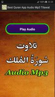 Best Quran App Audio Mp3 Free screenshot 3