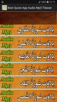 Best Quran App Audio Mp3 Free screenshot 1
