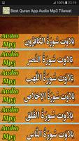Best Quran App Audio Mp3 Free screenshot 2