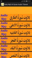Daily Mp3 Al Quran Audio App capture d'écran 1