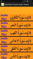 Daily Mp3 Al Quran Audio App capture d'écran 2