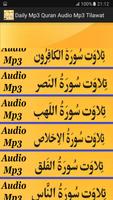 Daily Mp3 Quran Audio Tilawat capture d'écran 2