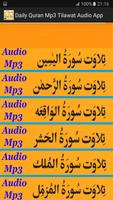 Daily Quran Mp3 Audio Free App capture d'écran 1