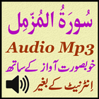 Lovely Al Muzammil Mp3 Audio أيقونة
