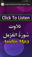Lovely Al Muzammil Mp3 Audio imagem de tela 3