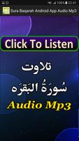 Sura Baqarah Android App Audio Poster