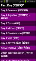 hindi english grammar - 30 day captura de pantalla 1