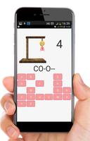 Hangman - Animals screenshot 3