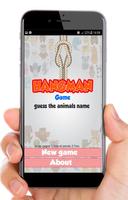 Hangman - Animals ảnh chụp màn hình 1