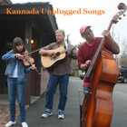 Kannada Unplugged Songs icône
