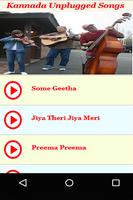 Kannada Unplugged Songs 截图 2