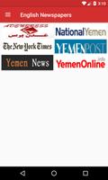 Yemen Newspapers स्क्रीनशॉट 3