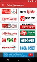 All Bangla Newspapers - বাংলা  ảnh chụp màn hình 2