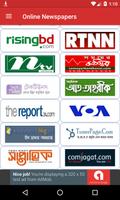 All Bangla Newspapers - বাংলা  تصوير الشاشة 3