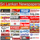 All Sri Lanka Newspapers icône