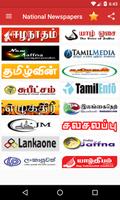 All Sri Lanka Newspapers capture d'écran 3