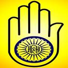 Jain App ikona