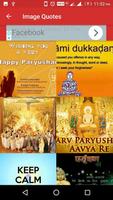 Jain App স্ক্রিনশট 2