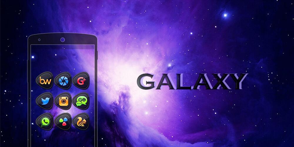 Галакси приложение. Галактика приложение канал. Galaxy solo. Galaxy тема. Try galaxy на андроид