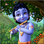 Happy Janmashtami 15 icône