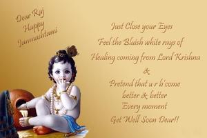 1 Schermata Happy Janmashtami 15