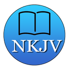 NKJV Audio Bible App アイコン