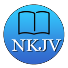 NKJV Audio Bible App आइकन