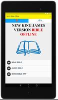 NKJV Bible Offline 截圖 2