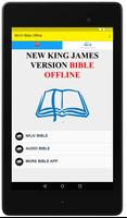 NKJV Bible Offline скриншот 2