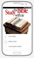 NKJV Bible Offline - New King James Bible Offline Affiche