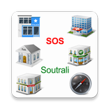 SOS Soutrali
