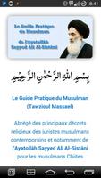 Massaels Ayatollah Sistani Affiche