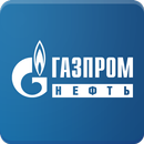 Газпромнефть-БМ Питание APK