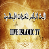 Live Islamic TV icon