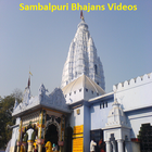 Sambalpuri Bhajans Videos icône
