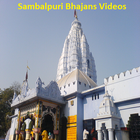 Sambalpuri Bhajans Videos Zeichen