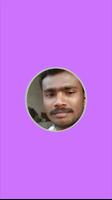 Ramesh Kumar الملصق